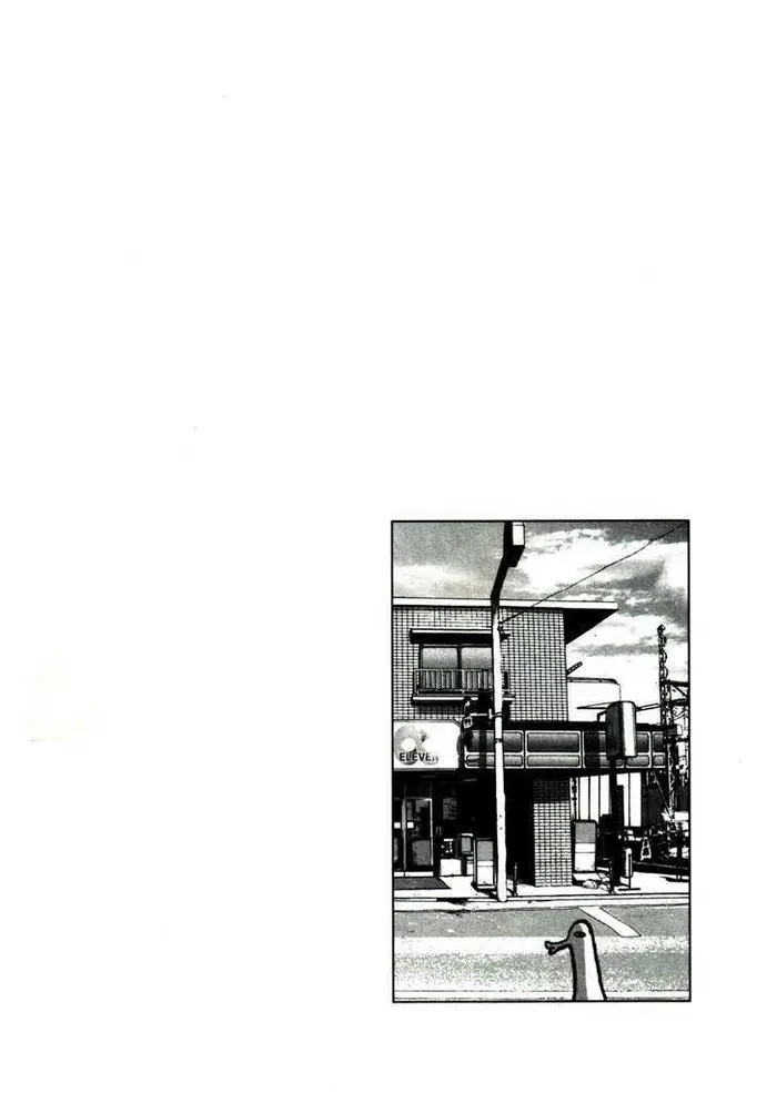 Goodnight Punpun Chapter 20 image 18_optimized